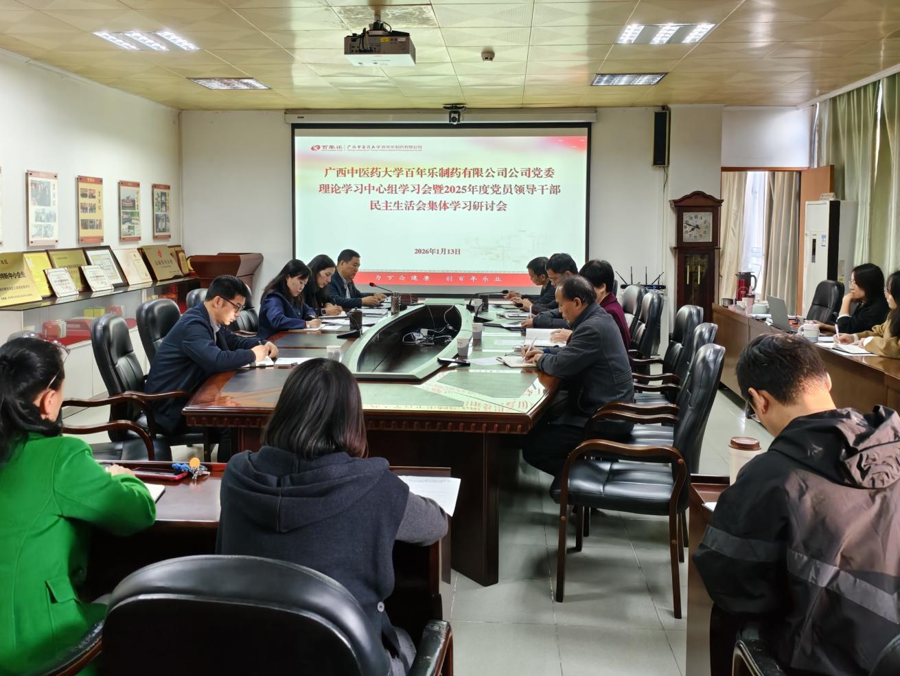 dc22eb840241c714dbcf896fcb3d133a