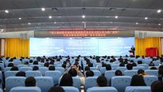 国家科技重大专项示范点落户第一附属医院 开启数智驱动慢病防控新篇章