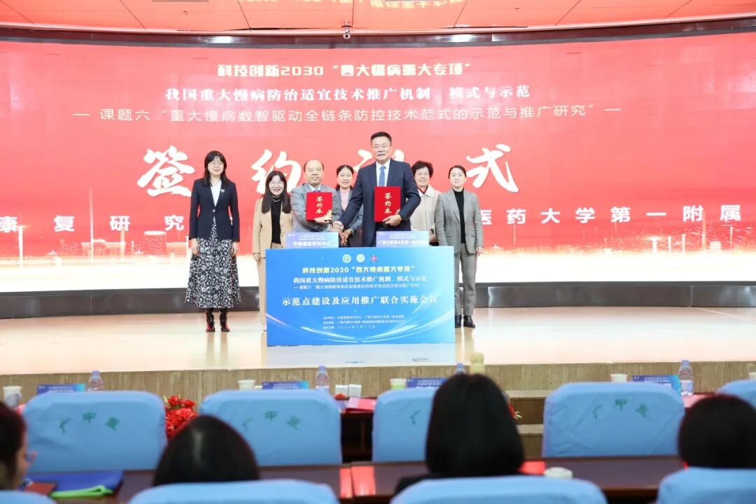 微信图片_2026-01-14_180117_286