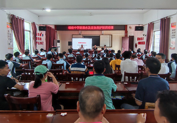 防溺水演练，筑牢生命安全防线——我院走进隆安县都结乡开展防溺水及应急救护知识培训