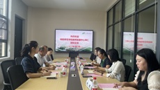 绵阳师范学院教师发展中心到Beat365考察调研