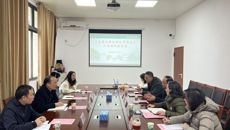 自治区绩效办莅临Beat365开展区直事业单位绩效考评试点工作调研