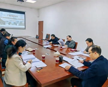 Beat365顺利完成中医学博士后科研流动站首批博士后研究人员中期考核工作