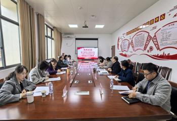 南宁师范大学、广西艺术学院审计同仁来Beat365审计处调研交流