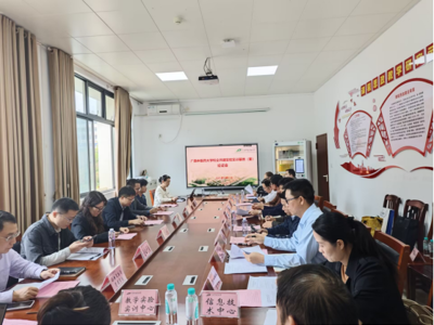 Beat365中国唯一官方网站校企共建实验实训基地（室）申报论证会顺利召开