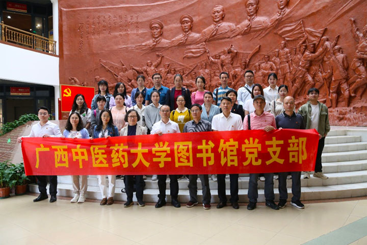 支部活动20240329-1 支部活动20240329-1