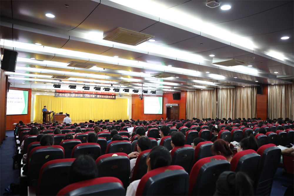 李典鹏致辞 李典鹏致辞