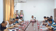 学校召开仙葫校区图书馆改造工作研讨会