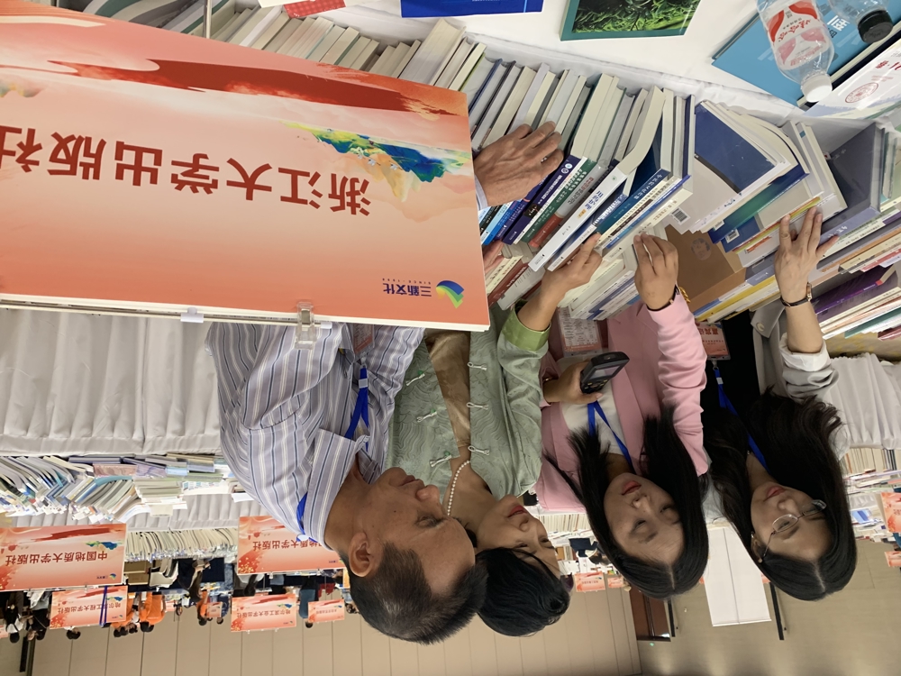 D7D078A170EB66AF590CAD90D296D9F1