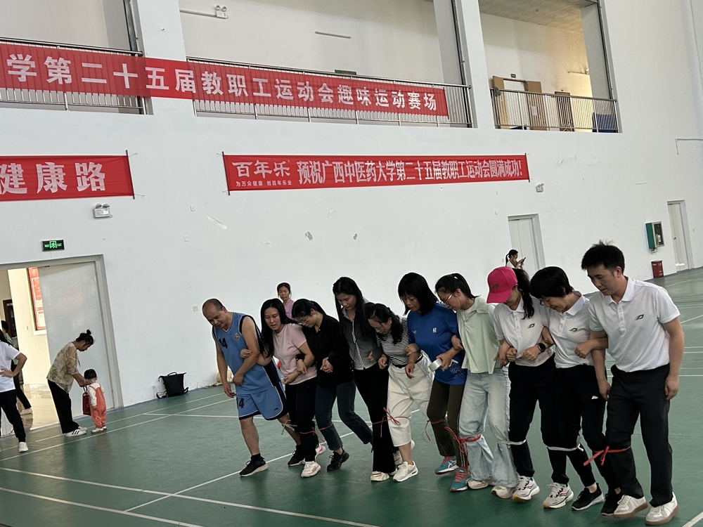 微信图片_20241104150510