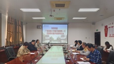 广西民族大学图书馆到Beat365图书馆调研