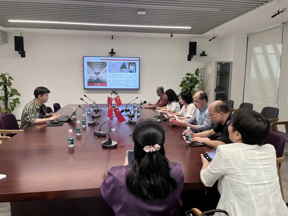 华南理工大学国际校区座谈会现场