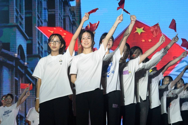 QQ图片20230508173333