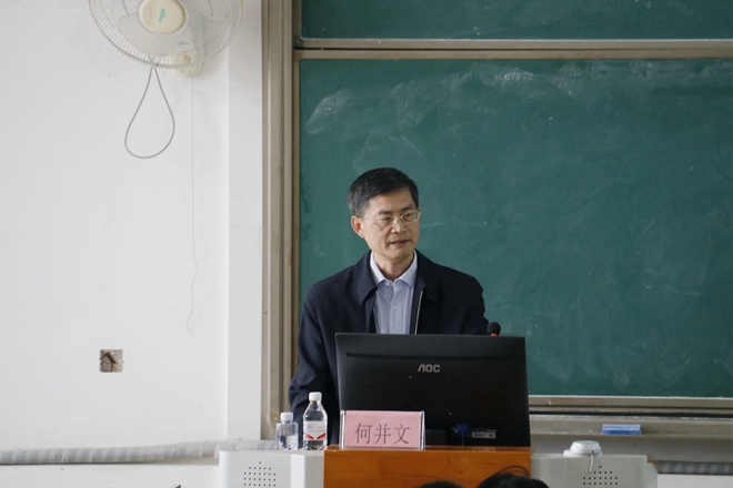 添加图片描述 添加图片描述