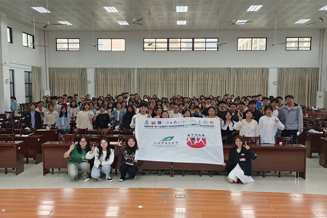 马拉松6 马拉松6