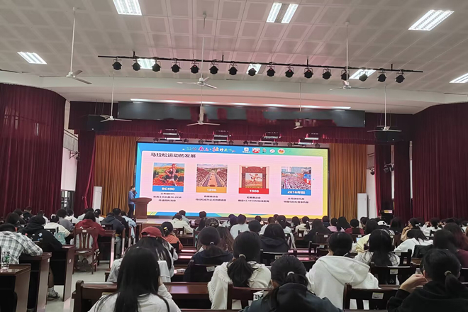 马拉松4 马拉松4