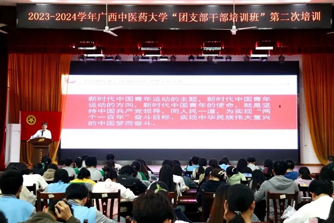 QQ图片20231214215420