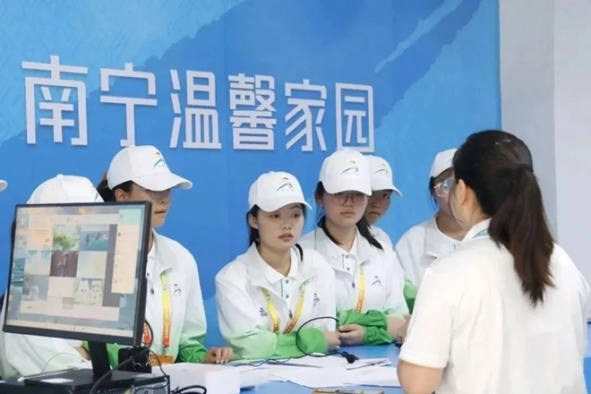 小青芒正在帮助咨询者