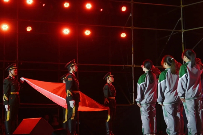 QQ图片20240512194654