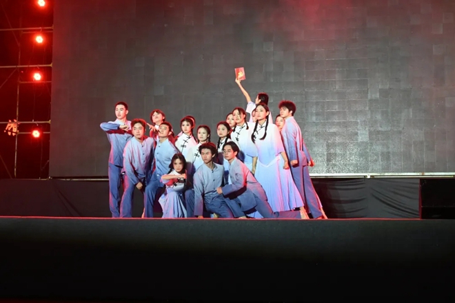 QQ图片20240512194716