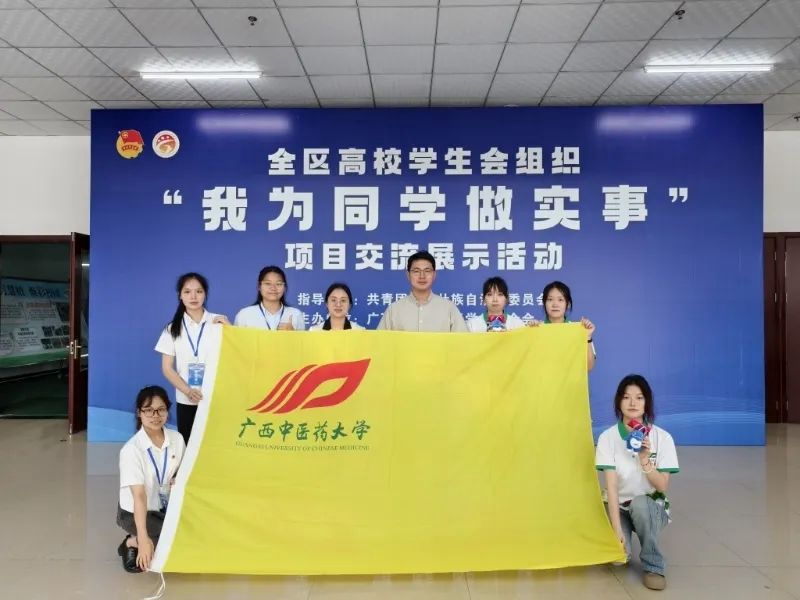 2843723CC929C27B2109A1BE6810CAE5