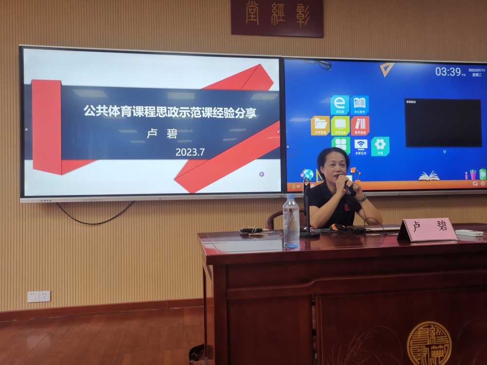 C:\Users\ADMINI~1\AppData\Local\Temp\WeChat Files\b345071c1b3d6ce97d912908027504e.jpg