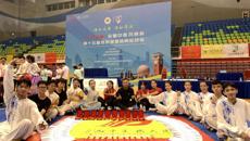 【喜讯】圆满收官！Beat365武术健儿在“达仁堂杯”全国中医药院校  第十五届传统保健体育运动会中喜获佳绩