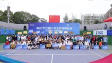 Beat365运动健儿在第27届中国大学生网球锦标赛分区赛西南赛区喜获佳绩