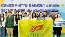 Beat365游泳队再掀狂飙，勇夺自治区大学生游泳锦标赛团体总分第二