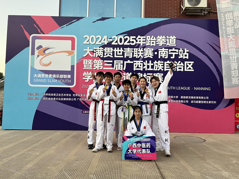 mmexport1731147276081