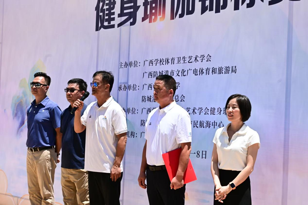 开幕式领导讲话 开幕式领导讲话