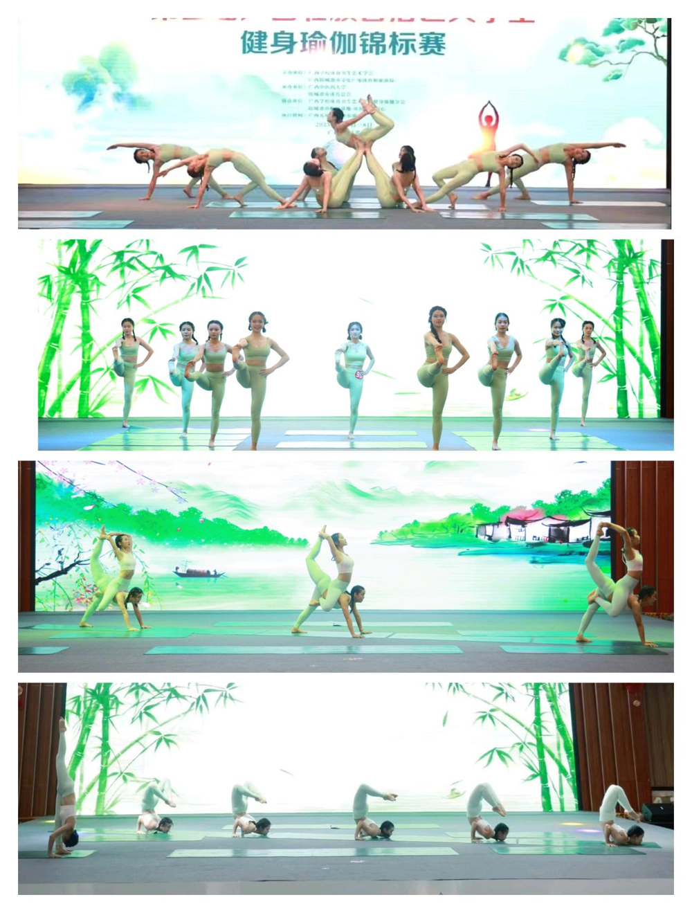 Beat365运动员风采 Beat365运动员风采