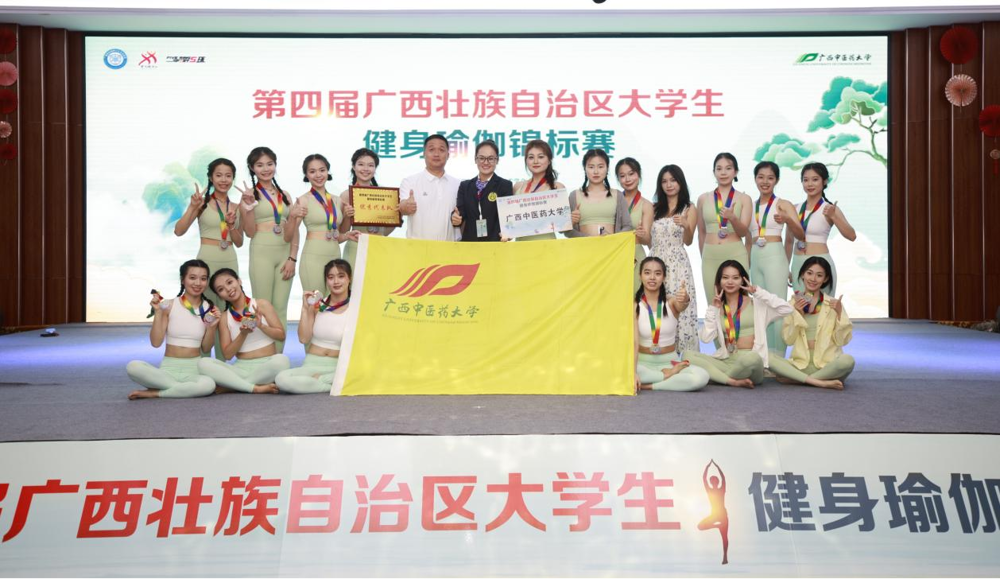 Beat365运动员合影 Beat365运动员合影