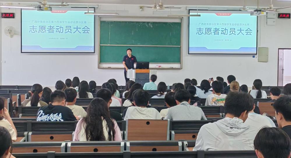 84d8118f7ffdae337c2e731bb98ae5e9