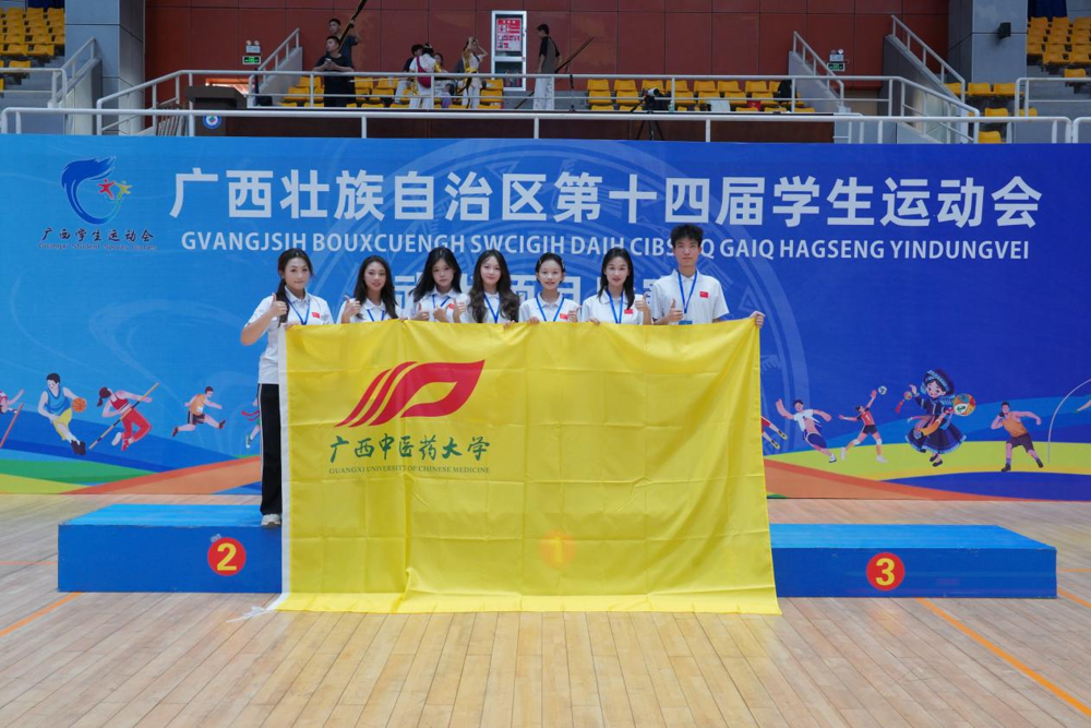 运动员合影 运动员合影