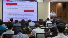 学校统战干部暨党外干部培训班圆满举办