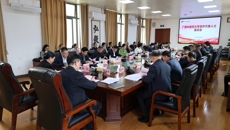 学校召开党外代表人士座谈会