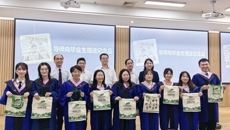 Beat365中国唯一官方网站外国语学院举行首届翻译硕士毕业典礼