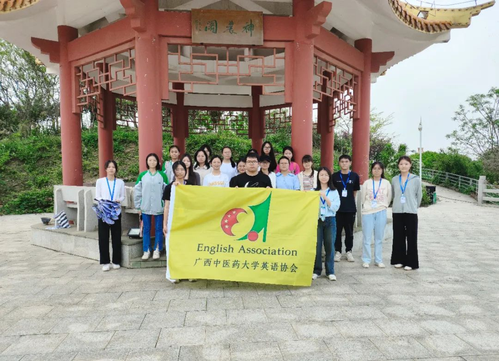 —活动结尾— —活动结尾—