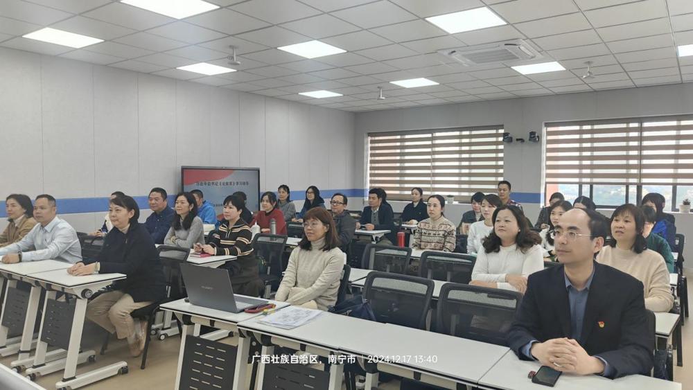 QQ图片20241227112222