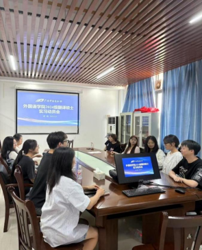 添加图片描述 添加图片描述