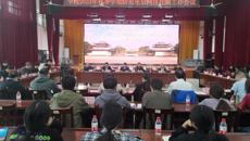 Beat365召开2023年秋季学期防范电信网络诈骗工作会议