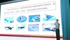 【喜讯】学校教师荣获2024年全区军事理论课教学竞赛（决赛）二等奖