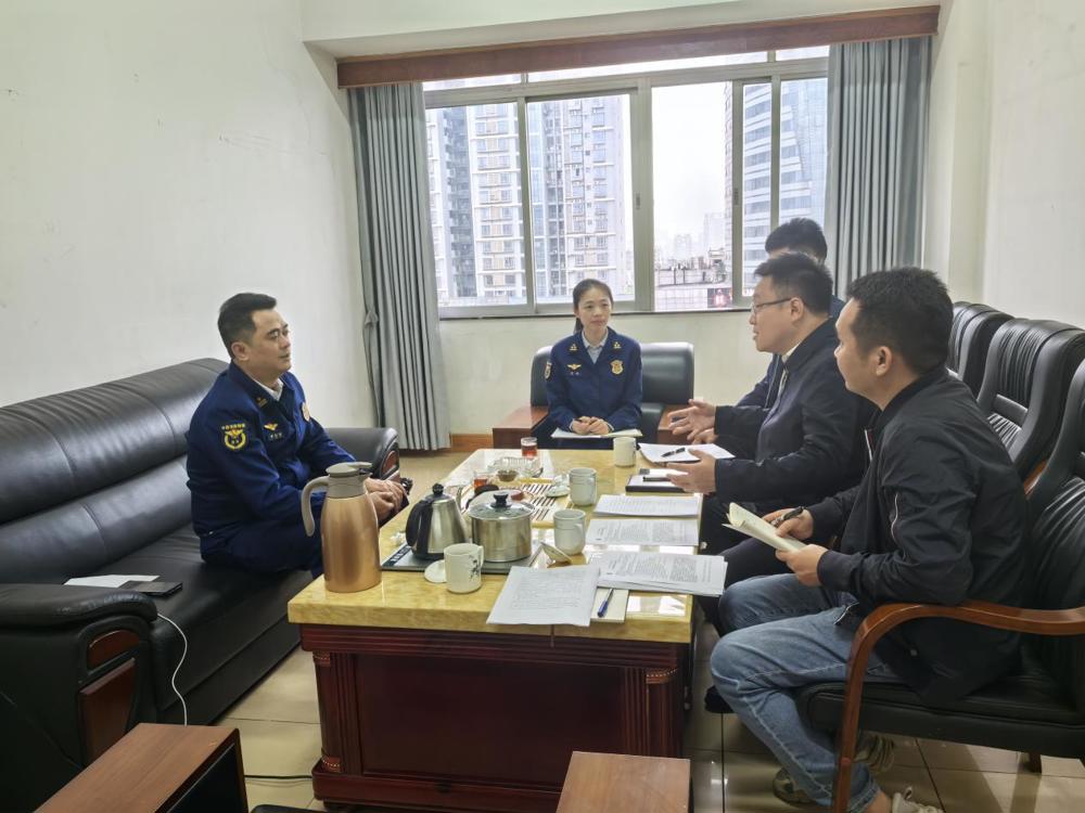 微信图片_20250312195251