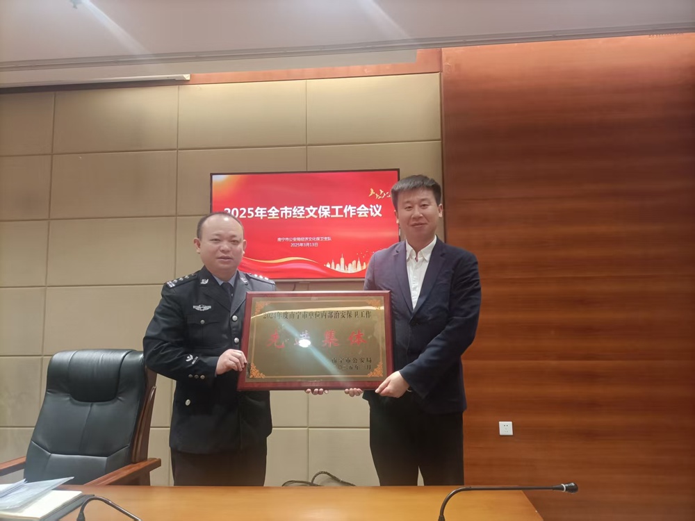 48be1aa69b54c62390190324f0100fb