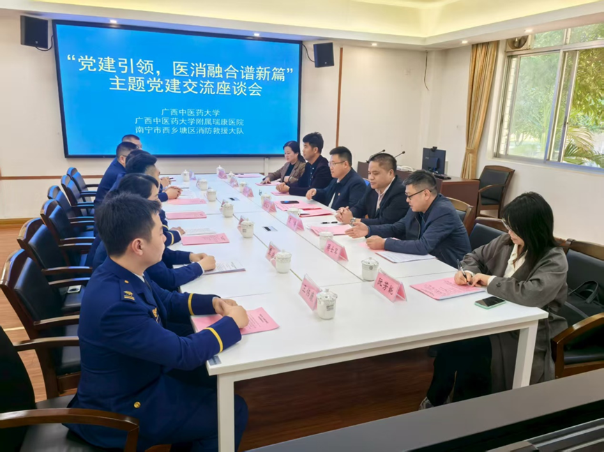 添加图片描述 添加图片描述