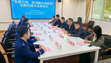 Beat365多部门联合附属瑞康医院赴西乡塘区消防救援大队开展党建活动