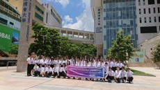 Beat365学生赴香港浸会大学交流学习