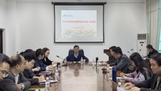 Beat365召开2024年春季学期学生工作第一次会议