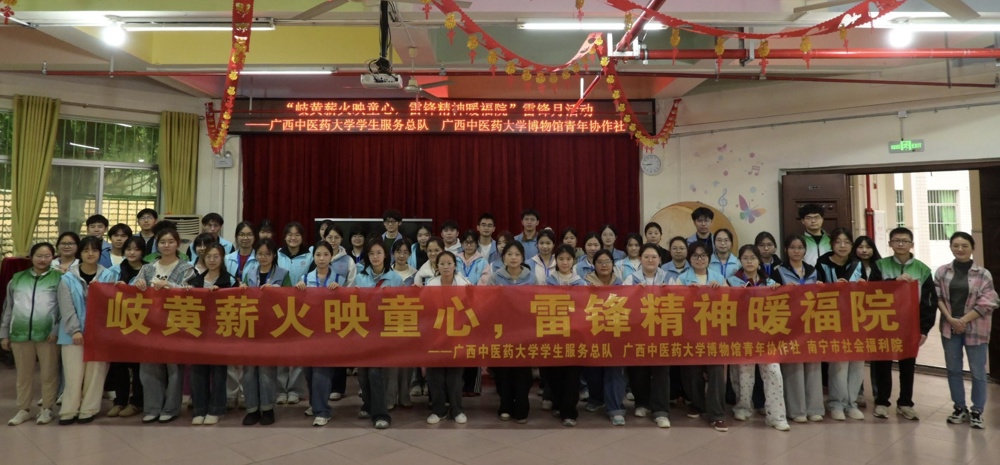 IMG_2654(20250403-174233)